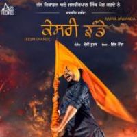 Kesri Jhande Rajvir Jawanda Song Download Mp3