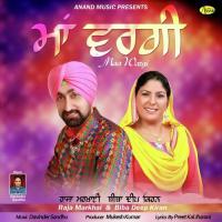 Maa Wargi Raja Markhai Song Download Mp3