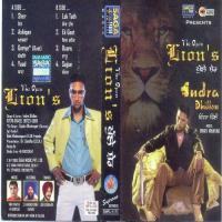 Sajjan Indra Dhillon Song Download Mp3