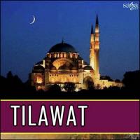 Tilawat Khald Rizwan Song Download Mp3