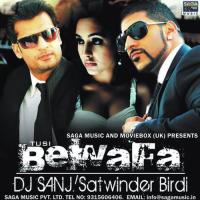 Jayeen Na Canada Sonu Song Download Mp3