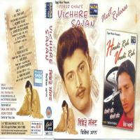 Ja Ve Sajna Feroz Khan Song Download Mp3