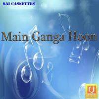 Ganga Hey Ganga Aslam Khan Song Download Mp3