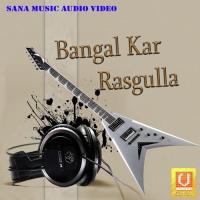 Selem Selem Guiya Kumar Tanu Song Download Mp3