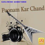 Chhod Kar Na Ja Kumar Tanu Song Download Mp3