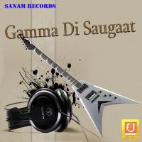 Bhool Na Sake Sanam Deep Song Download Mp3