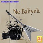 Surma Balvir Sufi Song Download Mp3