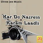 Saanwal Nain Lori Da J.S.R. Madhukar Song Download Mp3