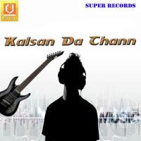 Mata Kalsan Da Chann Surjit Nakkodariya Song Download Mp3