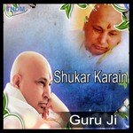 Mere Guru Ji Sonia Arora Song Download Mp3