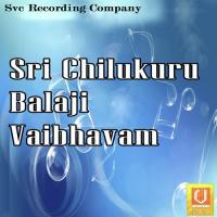 Devudu Bangaru A. Devaiah Song Download Mp3