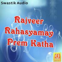 Pardesi O Pritam Pyara Kosha Pandya Song Download Mp3