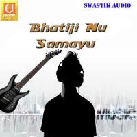 Rom Tari Vadi Korasa Nitin Barot Song Download Mp3