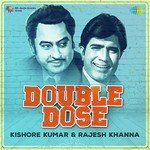 Mere Sapnon Ki Rani (From "Aradhana") Kishore Kumar Song Download Mp3