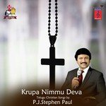 Deva Ni Krupaye Nannu Rakshinchenu P.J. Stephen Paul Song Download Mp3