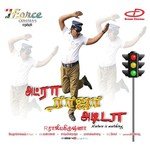 Azhava Thanni Adicha Balamurugan Song Download Mp3