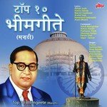 Bhim Jayanti Sohalyacha Naad Ghumlay Vijay Sartape Song Download Mp3