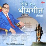 Andhiyaro Me Suraj Bankar Aaya Hai Vishvajit Shinde Song Download Mp3