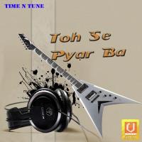 Toh Se Pyar Ba Udit Narayan,Shreya Ghoshal Song Download Mp3