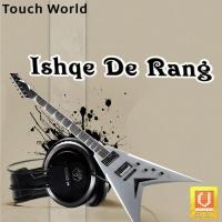 Ishqe De Rang Vich Manjeet Sidhu Song Download Mp3