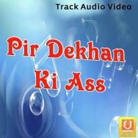 Tu Saajan Tu Preetam Bhai Mehar Singh Ji-Ambale Vale Song Download Mp3