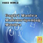 Gaytri Mantra 1 Shahnaz Akhtar Song Download Mp3