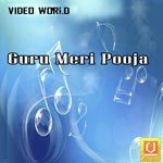 Satguru Main Teri Swami Bhagat Ram Song Download Mp3