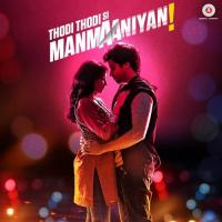 Banjarey Yasser Desai Song Download Mp3