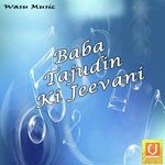 Kutte Ko Jinda Kiya Sunil Vaghmare Song Download Mp3