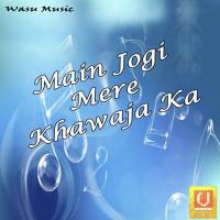 Main Jogi Mere Naseer Taj Song Download Mp3