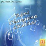 Rani Changuna1 Pankaj,Manju Song Download Mp3