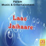 Babe Dar Langar Lucky Atwal Song Download Mp3