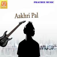 Pehle Torh Di Daru Gurpreet Song Download Mp3