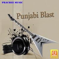 Bul Gulabi Dev Johal Song Download Mp3