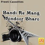 Bandi Re Mang Sindoor Arjun Rao,Kushal Barath Song Download Mp3