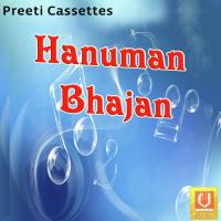 Hanuman Mhara Bira Budha Ram Devda Song Download Mp3