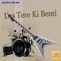 Sab Ko Assey Teri Bhai Kuldeep Singh Song Download Mp3