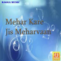 Prem Lago Har Teer Bhai Maninder Singh Ji Song Download Mp3