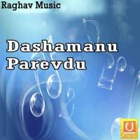 Devi Dasha Ma Tru Amar Nam Vikram Thakor Song Download Mp3