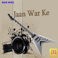 Kirpa Karke Sanu Manpreet Sidhu,Gurlez Akhtar Song Download Mp3