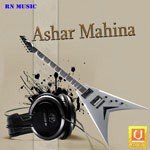 Suna Suna Sathi Keshav Aviral Song Download Mp3