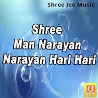 Shree Man Narayan Lalan Premdhan (Thakur Ji) Song Download Mp3