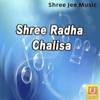 Shree Yuglashthak Lalan Premdhan (Thakur Ji) Song Download Mp3