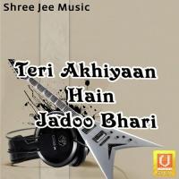 Meri Chundar Pe Diyo Lalan Premdhan (Thakur Ji) Song Download Mp3