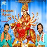 Jai Maa Jai Maa Kuldeep Deepu,Ranjit Sidhu Song Download Mp3