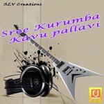 Kodungalluramme Devi Radhika Thilak Song Download Mp3