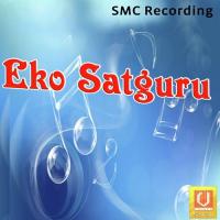 Jaag Salondiye Bhai Sukhwinder Singh Ji Song Download Mp3