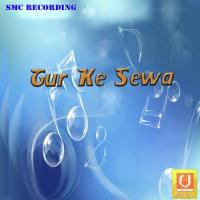 Guru Ki Sewa Bhai Gurpreet Singh Ji Aman Song Download Mp3