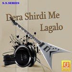 Hamare Shirdi Ke Sai Vikram Chadha Song Download Mp3