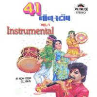 Khamma Mara Nandjana Laal Alto Sax,Manohari Singh,Shehnai,Sharad Kumar Song Download Mp3